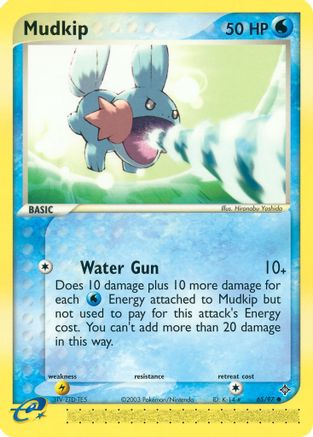 Mudkip 065/97 [Dragon]  - Reverse Holofoil