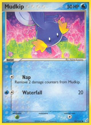 Mudkip 058/100 [Crystal Guardians]