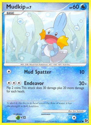 Mudkip 080/106 [Great Encounters]