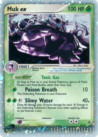 Muk ex 096 [Dragon]  - Holofoil