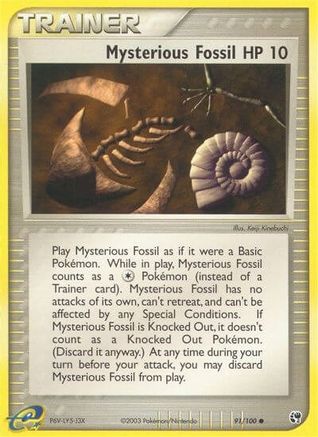 Mysterious Fossil 091 [Sandstorm]