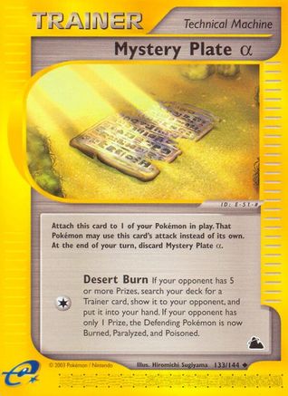 Mystery Plate Alpha 133 [Skyridge]  - Reverse Holofoil