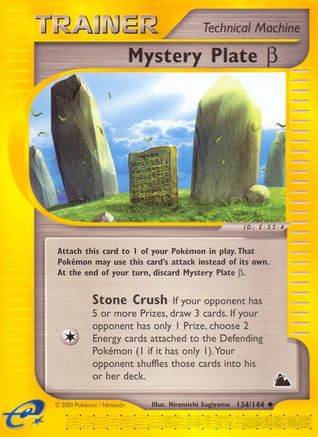 Mystery Plate Beta 134 [Skyridge]  - Reverse Holofoil