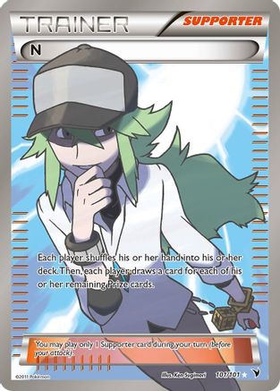 N (Supporter) (Full Art) 101 [Noble Victories]  - Holofoil
