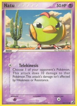 Natu 063 [Unseen Forces]