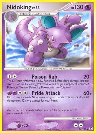 Nidoking 034 [Secret Wonders]