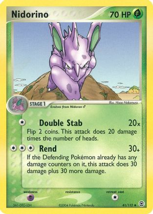 Nidorino 041 [FireRed & LeafGreen]