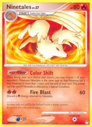 Ninetales 032/123 [Mysterious Treasures]  - Reverse Holofoil