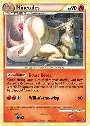 Ninetales 017 [Call of Legends]  - Holofoil