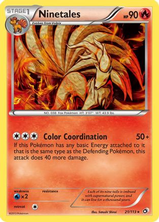 Ninetales 021/113 [Legendary Treasures]  - Reverse Holofoil