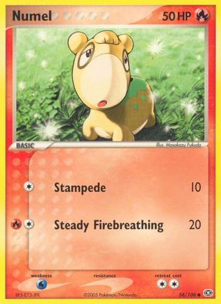 Numel 058/106 [Emerald]