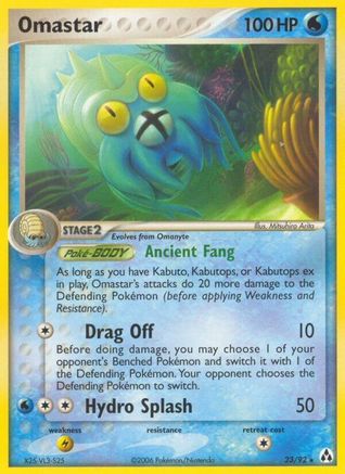 Omastar 023 [Legend Maker]