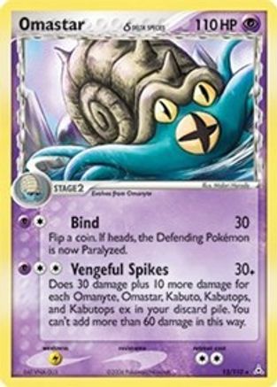 Omastar (Delta Species) 013 [Holon Phantoms]  - Reverse Holofoil