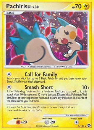 Pachirisu 005 [Great Encounters]  - Holofoil
