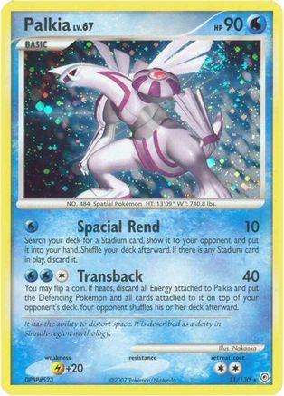 Palkia 011/130 [Diamond and Pearl]  - Holofoil