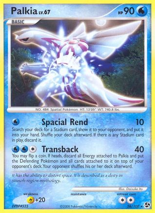 Palkia 026 [Great Encounters]  - Reverse Holofoil