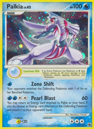 Palkia 011 [Majestic Dawn]  - Holofoil