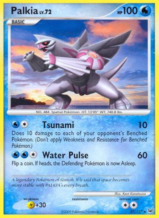 Palkia 037 [Platinum]