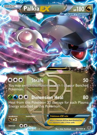 Palkia EX (Team Plasma) 066 [Plasma Blast]  - Holofoil