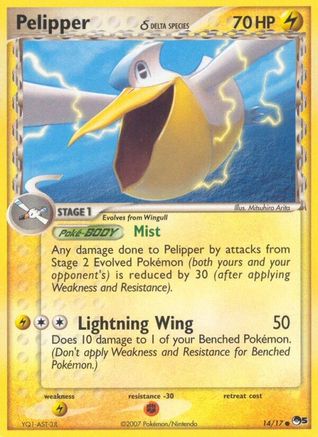 Pelipper (Delta Species) 014 [POP Series 5]
