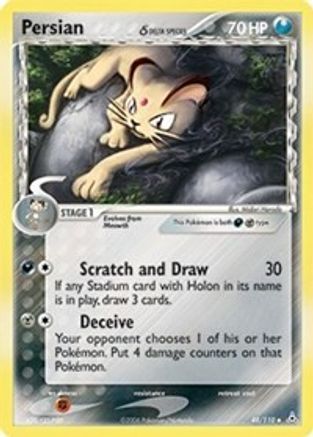Persian (Delta Species) 048/110 [Holon Phantoms]  - Reverse Holofoil