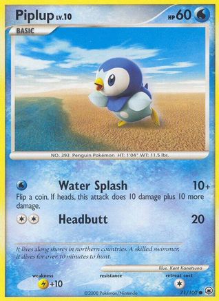Piplup (71) 071/100 [Majestic Dawn]  - Reverse Holofoil