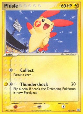 Plusle 039 [Emerald]