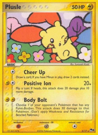 Plusle 005 [POP Series 3]