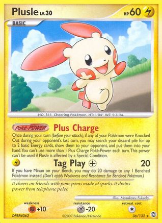 Plusle 036 [Secret Wonders]