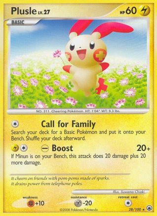 Plusle 028 [Majestic Dawn]