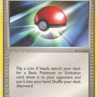 88182_606d0dae-ffb7-4dc4-9c1a-dc2f5b4235f7.jpg