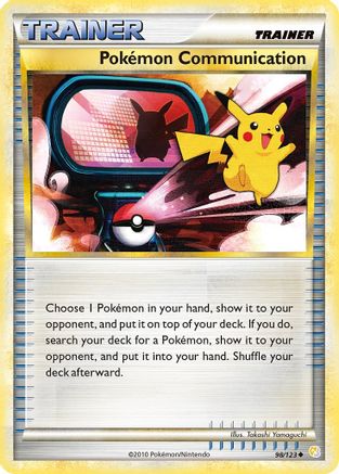 Pokemon Communication 098/123 [HeartGold SoulSilver]