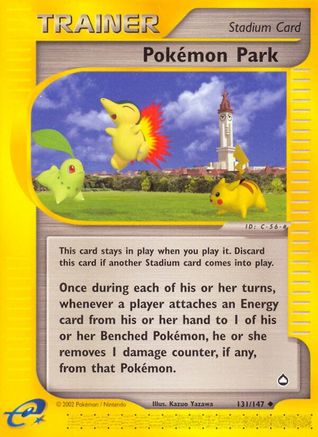 Pokemon Park 131 [Aquapolis]