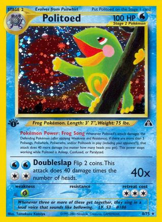 Politoed (8) 008/75 [Neo Discovery]  - 1st Edition Holofoil
