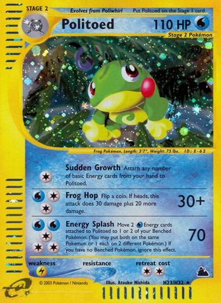 Politoed (H23) H23 [Skyridge]  - Holofoil