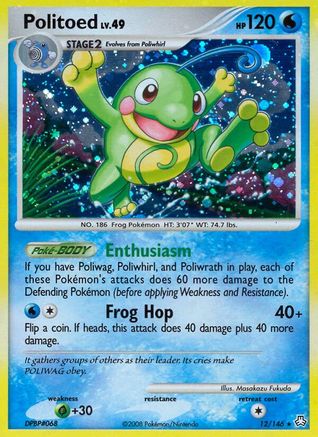 Politoed 012 [Legends Awakened]  - Holofoil