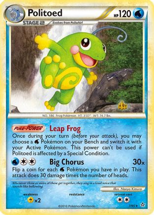 Politoed 007 [Unleashed]  - Holofoil