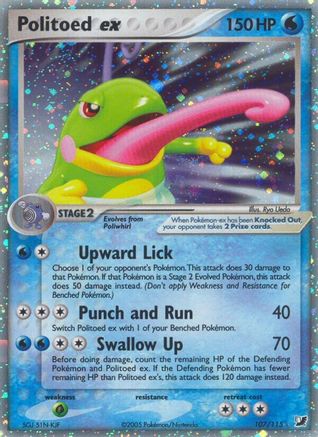Politoed ex 107 [Unseen Forces]  - Holofoil