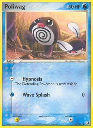 Poliwag 067/115 [Unseen Forces]
