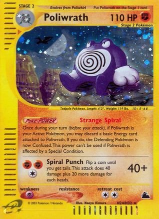 Poliwrath (H24) H24 [Skyridge]  - Holofoil