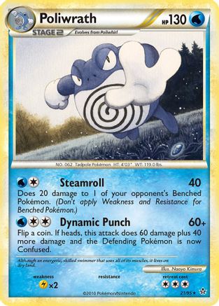 Poliwrath 021 [Unleashed]  - Reverse Holofoil