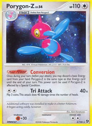 Porygon-Z 006 [Great Encounters]  - Holofoil
