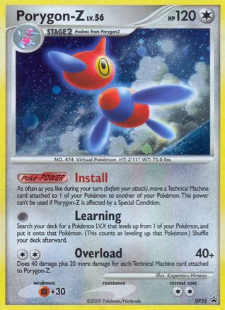 Porygon DP35 [Diamond and Pearl Promos]  - Holofoil