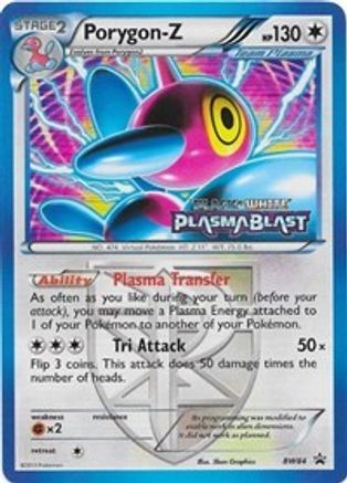 Porygon BW84 [Black and White Promos]  - Holofoil