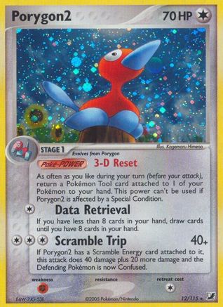Porygon2 012 [Unseen Forces]  - Holofoil