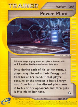 Power Plant 139 [Aquapolis]