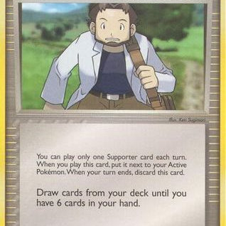 88381.jpg