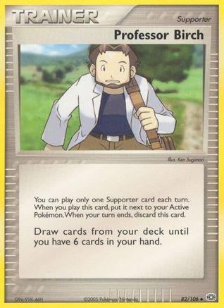 Professor Birch 082 [Emerald]