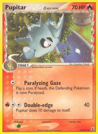 Pupitar (Delta Species) 051 [Delta Species]