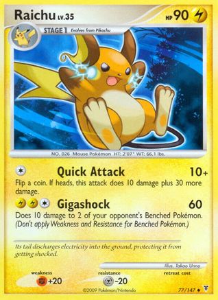 Raichu 077 [Supreme Victors]  - Reverse Holofoil